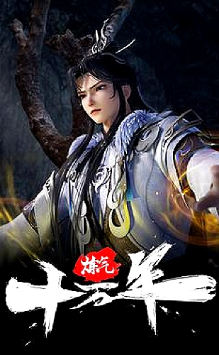 17岁免费版cad网站入口-百度app下载：尺寸看起来对，单位却可能错