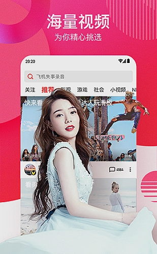 17岁免费版cad网站入口-百度app下载：三维建模学习参考